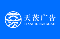 雙馬樹脂BMI與DABPA的聚合反應(yīng)