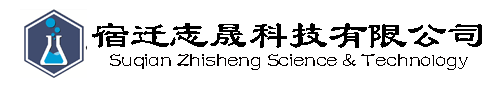 硫化劑|雙馬樹脂|交聯(lián)劑-宿遷志晟科技有限公司